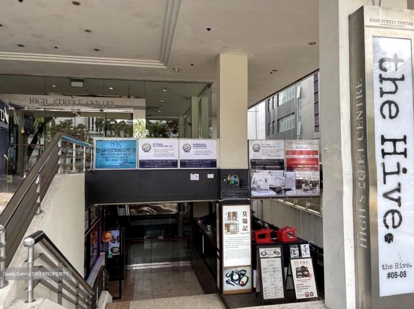 High Street Centre (D6), Retail #589166321
